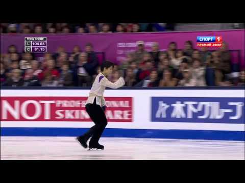 GPF 2015 Men FS Yuzuru Hanyu