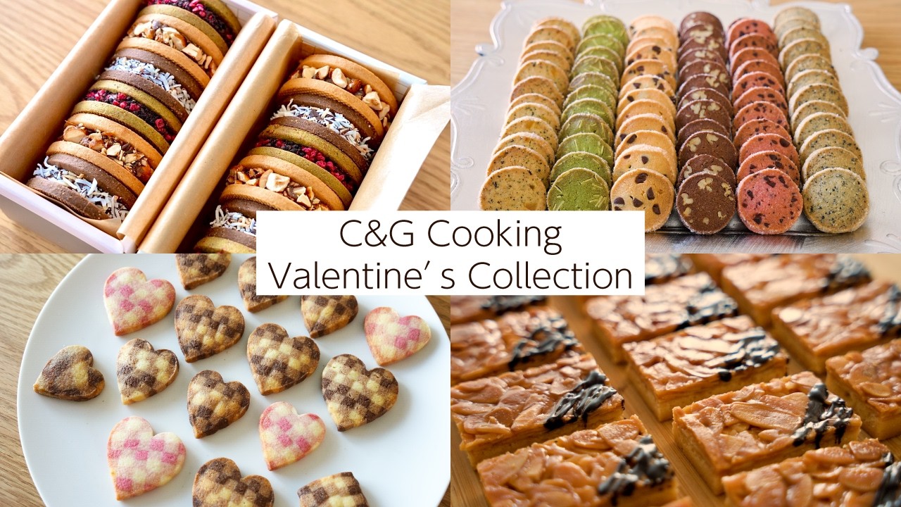 【保存版】本格バレンタインクッキー4選｜ディアマンクッキー・チョコサンドクッキー・モザイククッキー・フロランタン | お菓子作り クッキー作り バレンタイン