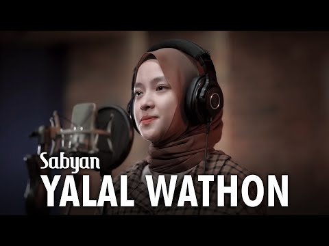 YALAL WATHON ( ياَ لَلْوَطَنْ ) - SABYAN