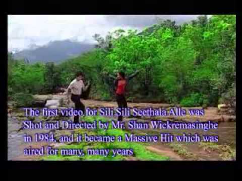 Raj Senewiratne -The Story behind the song Sili Sili Reloded
