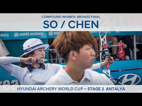 So Chaewon v Chen Yi-Hsuan – compound women's bronze | Antalya 2018 Hyundai Archery World Cup S2