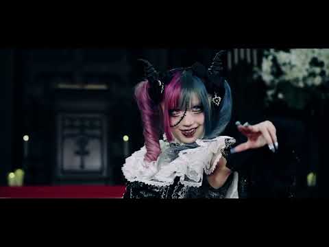 maleficium Fortuna MV