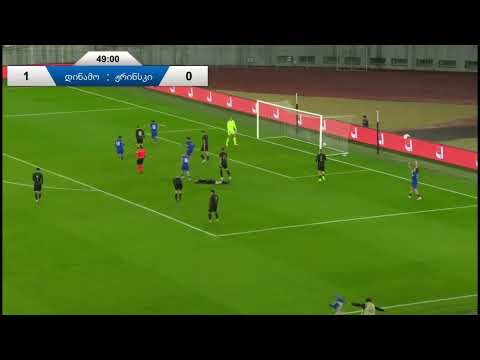FC DINAMO TBILISI U19 3:0 (1:1) FC ZRINJSKI U19  UEFA YOUTH LEAGUE 2025/26