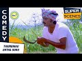 Rajini Doing Farm Work Thambikku Entha Ooru Comedy Rajinikanth Madhavi Raj Digital TV