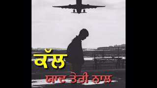 ❤️Mulaqat song❤️ karamjit anmol best song new punjabi new update
