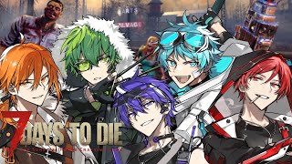 ゾンビだらけの街を新たに開拓する男たち【7 Days to Die】