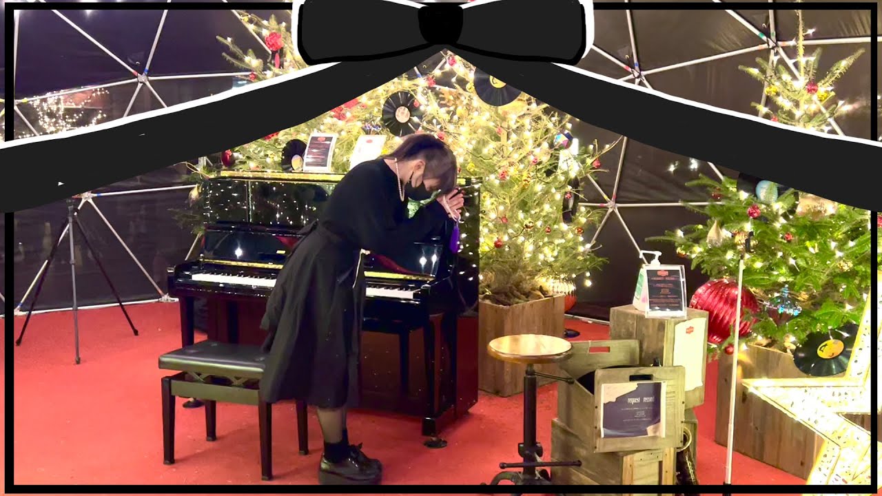 クリスマスに恵比寿ガーデンプレイスでいちゃつくカップルの汚れた心を浄化してきました【即興演奏】