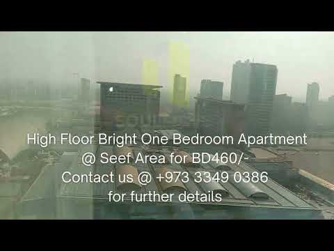 صورة مصغرة لفيديو العقار