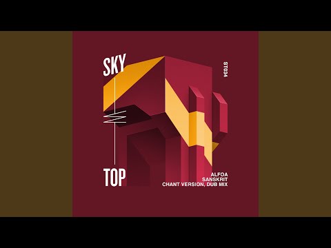 Sanskrit (Chant Version)