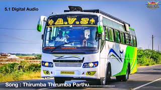 Download lagu Thirumba Thirumba Parthu Parthu | 5.1 Digital Audio | 🎧 mp3