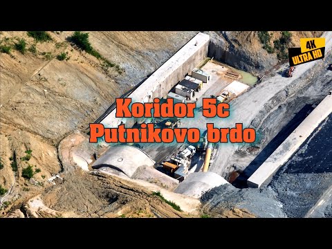 Koridor 5C Putnikovo brdo
