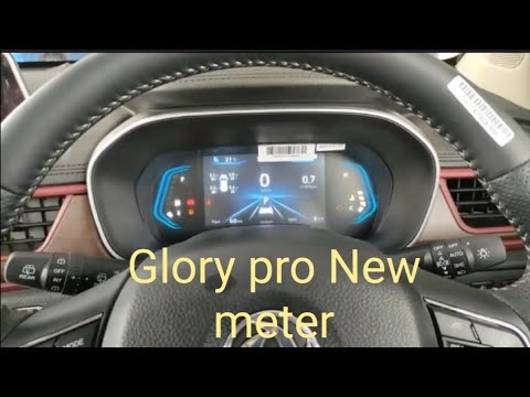 Glory pro 580 new meter | glory new meter | dfsk glory 580 | dfsk glory pro