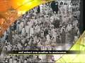 Surah Al Asr Beautiful Recitation And Visualization Of The Holy Quran