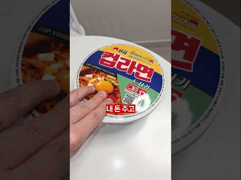 내 돈 주고 굳이 안사는 것들