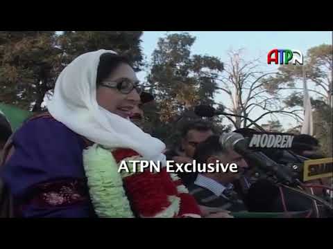 Benazir bhutto last speech at Liaquat Bagh Rawalpindi on 27-12-2007