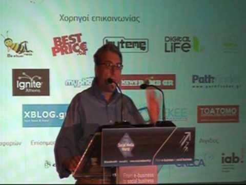 Infocom Social Media 2012 / C.Akratopoulos 3sixty.com
