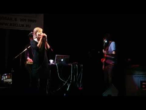 Dsh! Dsh! - Я несусь @B2