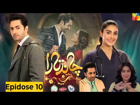 Chand Tara Ep 10 Promo - Ayeza & Danish|Chand Tara EP 10 Teaser 30 Mar 23| Chand tara drama review|