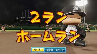 3-1