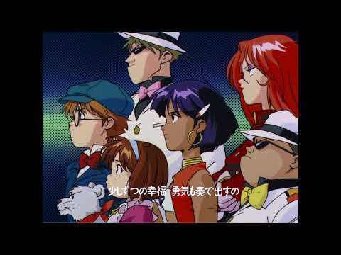 Blue Water - Nadia: The Secret of Blue Water [Full Opening w/ TV Intro]