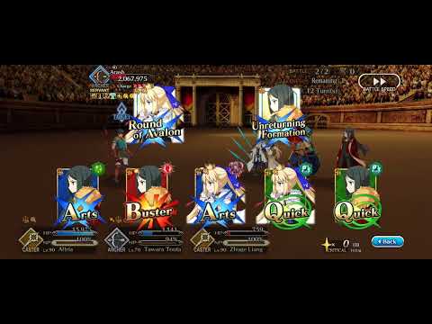 FGO NA - Grand NeroFest Revival Summer 2023 | VS Arash