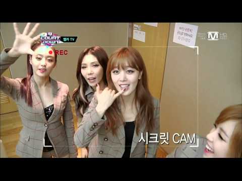 120920 M! Countdown - Secret cam