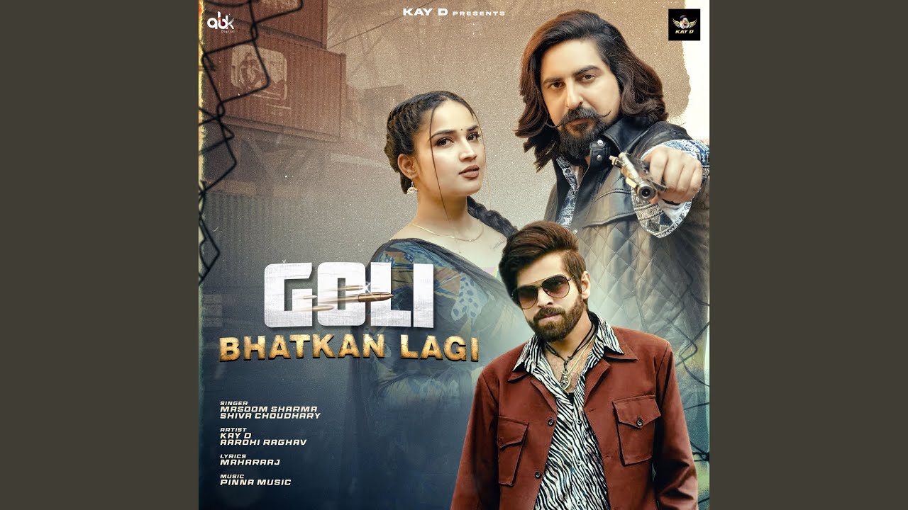 Goli Bhatkan Lagi Lyrics | Masoom Sharma, Shiva Choudhary