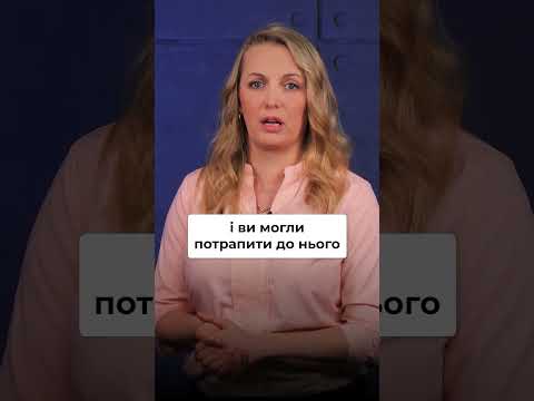 відео прев’ю для ДПС вчергове оновила план-графік перевірок на 2026 рік: оновили Моніторинг перевірок!