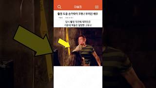 유튜브 썸네일