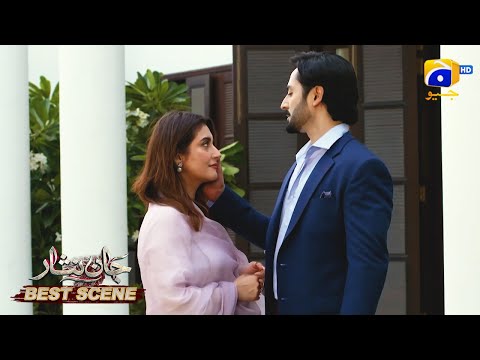 Jaan Nisar Episode 21 | Danish Taimoor - Hiba Bukhari - Haroon Shahid | Best Scene 01