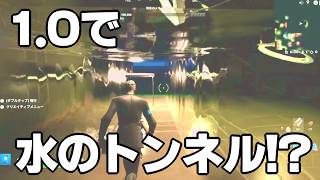 やっぱり1.0万歳！UEFNに負けない「神素材」をひたすら漁る深夜の制作ライブ（フォートナイトクリエイティブ/FNC）