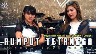 Download lagu RUMPUT TETANGGA - AULIA AMANDA FT EVA SAFERA (COVER) DUTA BAND || BOSS MUDA PRODUCTION mp3 Download lagu RUMPUT TETANGGA - AULIA AMANDA FT EVA SAFERA (COVER) DUTA BAND || BOSS MUDA PRODUCTION mp3