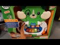 Children S Toys Startup Shutdown Collection