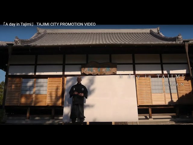 【 A day in TAJIMI 】Japan TAJIMI CITY PROMOTION VIDEO