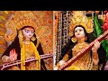 मैया तेरी आरती से अंधेरा टले भक्त की अ�