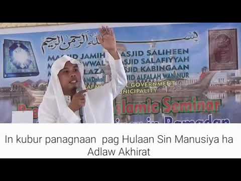 𝗜𝗻 𝗸𝘂𝗯𝘂𝗿 𝗽𝗮𝗻𝗮𝗴𝗻𝗮𝗮𝗻 𝗣𝗔𝗴 𝗵𝘂𝗹𝗮𝗮𝗻 𝘀𝗶𝗻 𝗺𝗮𝗻𝘂𝘀𝗶𝘆𝗮 𝗵 𝗮𝗱𝗹𝗮𝘄 𝗮𝗸𝗵𝗶𝗿𝗮𝘁 |Kah Shaykh Adzmier karim