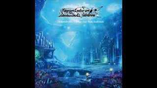 Regnum Caelorum Et Gehenna - Verum Cur Non Audimus