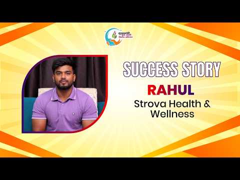 Rahul Singh