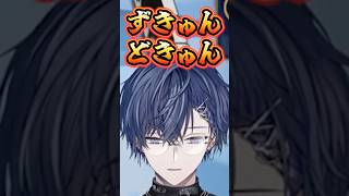 小柳ロウの超低周波ウマ娘 #小柳ロウ #にじさんじ