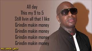 Birdman - Grindin&#39; Making Money ft. Lil&#39; Kim &amp; Nicki Minaj (Lyrics)