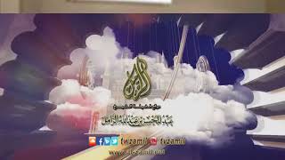 صورة لا يشرع مسح العنق في الوضوء (الطهارة - باب السواك وسنن الوضوء ) م62