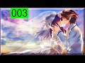 DEUTER / Wings of Love [YouTube Design 2012]