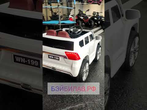 იხილეთ აღნიშნული პროდუქტის მოკლე ვიდეო მიმოხილვა