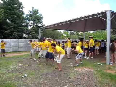 Caipirusp 2009 - Bomba CaAsO