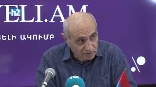 Արյուն է թափվելու, շատ արյուն. Հայկ Նահապետյան: Լրաբեր - 2.12.2024