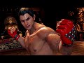 Virtua Fighter 5 Ultimate Showdown X TEKKEN 7 Collaboration Pack
