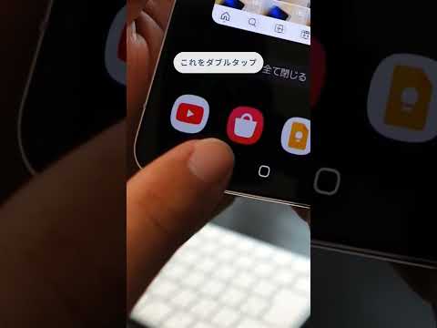 Samsung 自体が新しい Galaxy アプリをリリースしました - これを避けることはできません