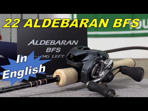 2022 Shimano Aldebaran BFS  - NEW Shimano BFS Reel (BFS Fishing) Unboxing