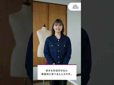 看護学科 BUNKA コミュニティ生活学科 先輩からのメッセージ