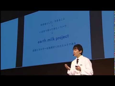 小型水力発電機 小型水力発電機